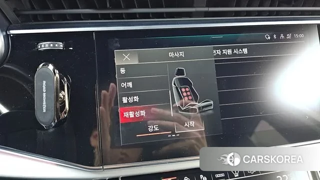 Audi Q7 (4M) id 3348414 из Кореи 8