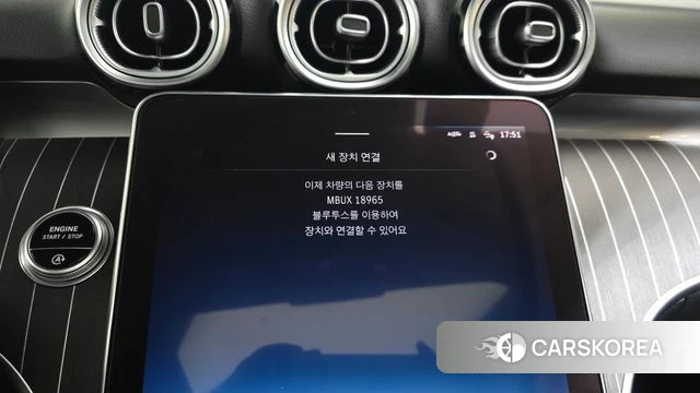 Mercedes-Benz C-Class W206 id 4195415 из Кореи 8