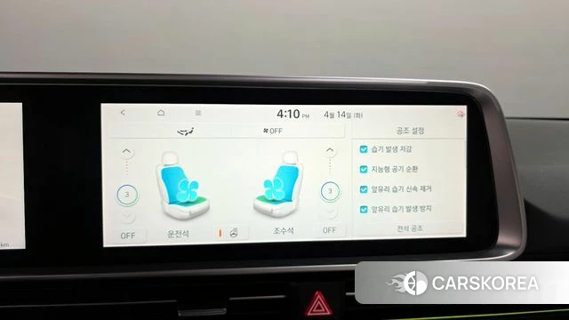 Hyundai Ionic 6 id 3934664 из Кореи 8