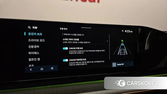 Hyundai Grandeur Hybrid (GN7) id 3007049 из Кореи 8