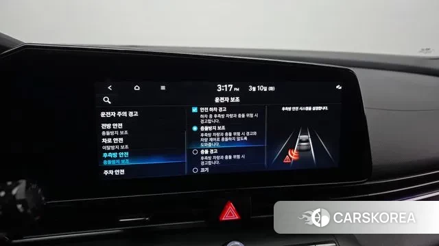 Hyundai Avante (CN7) id 3765017 из Кореи 8