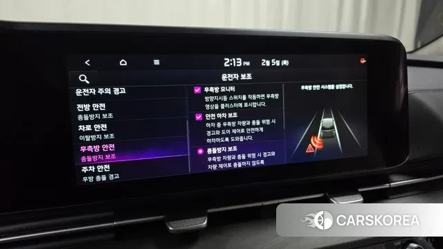 Kia Carnival 4th generation id 3659954 из Кореи 8