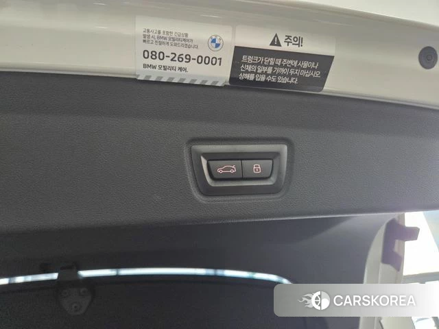 BMW i4 id 4539820 из Кореи 8