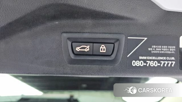 BMW X7 (G07) id 4202334 из Кореи 8