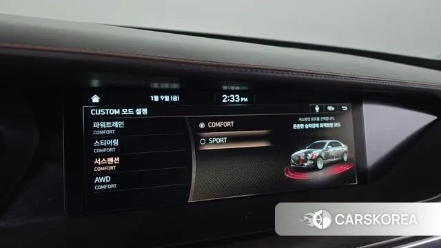 Genesis G90 id 3568334 из Кореи 8