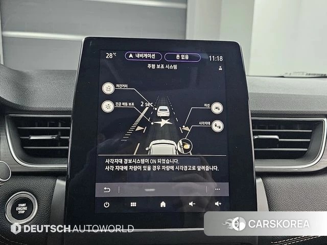 Renault Korea (Samsung) Capture id 4775673 из Кореи 8