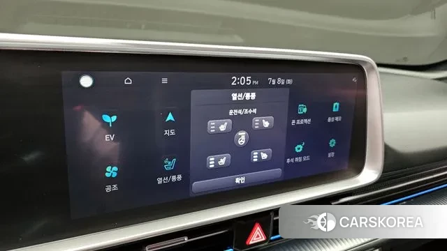 Hyundai Ionic 6 id 2905628 из Кореи 8