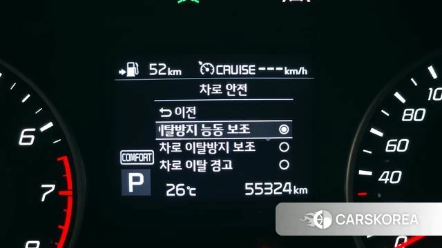 Kia Stinger id 4429867 из Кореи 8