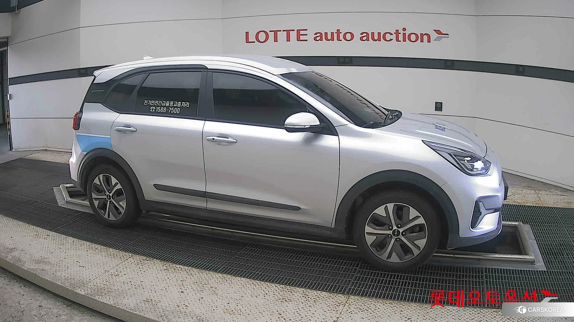 Kia Niro Plus id 4909316 из Кореи 8