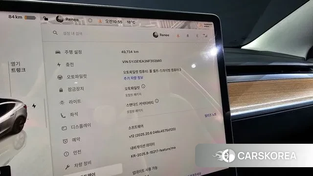 Tesla Model 3 id 3311192 из Кореи 8