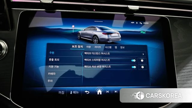Mercedes-Benz E-Class W214 id 4622849 из Кореи 8