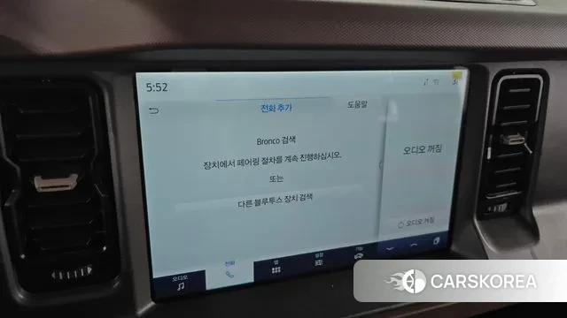 Ford Bronco 6th Generation id 3119993 из Кореи 8