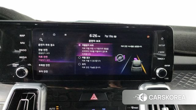 Kia Sorento 4th Generation id 4581179 из Кореи 8