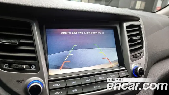 Hyundai All New Tucson id 2670227 из Кореи 8