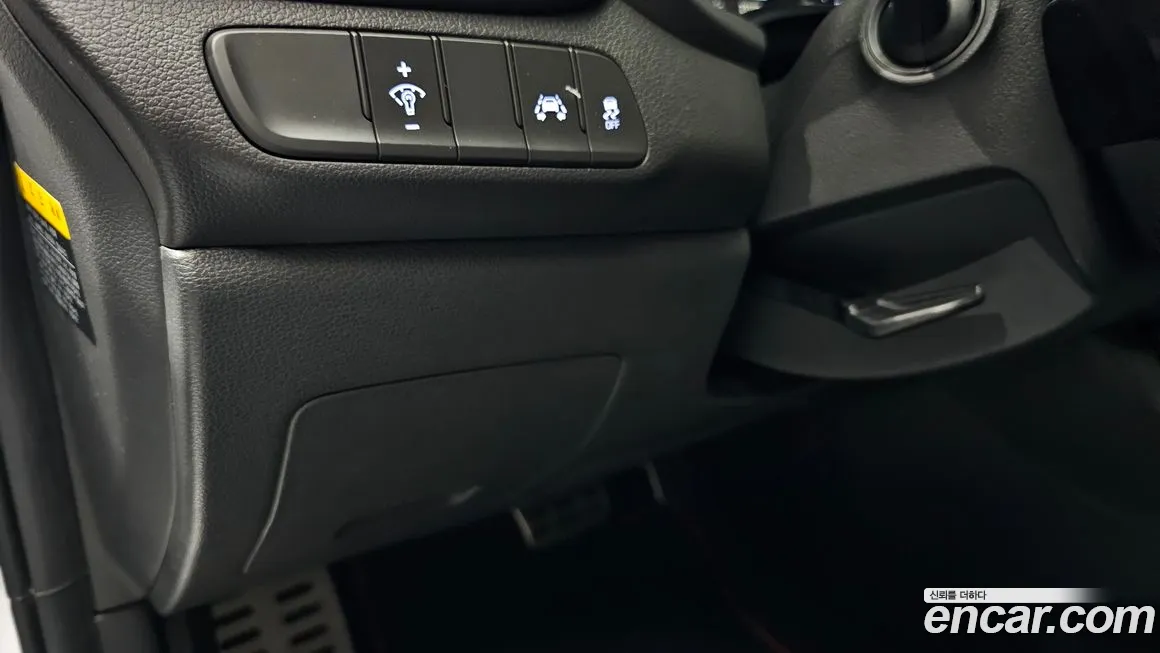 Hyundai i30 (PD) id 1482944 из Кореи 8