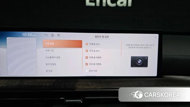 Genesis GV80 id 3953112 из Кореи 8
