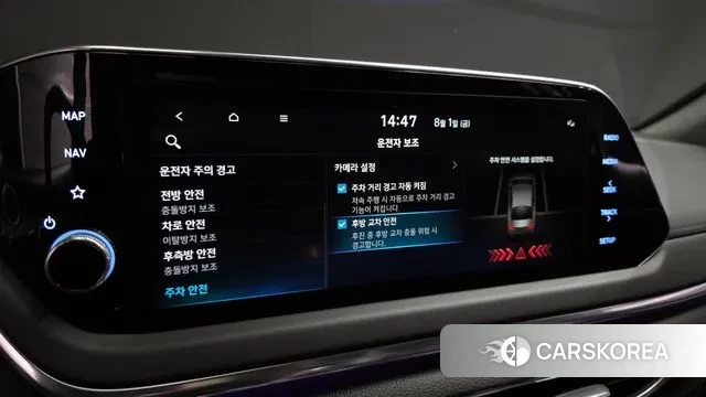 Hyundai Sonata (DN8) id 2993632 из Кореи 8