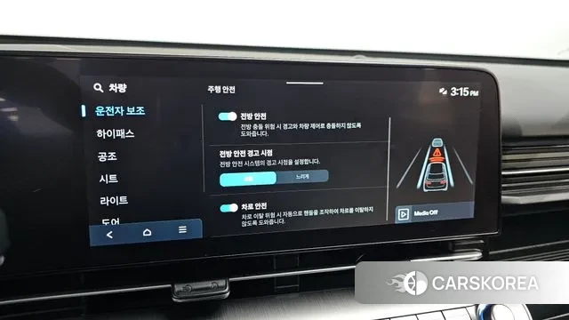 Hyundai Kona (SX2) id 3740118 из Кореи 8