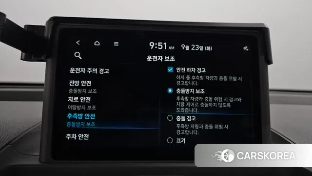 Hyundai Casper id 3186551 из Кореи 8