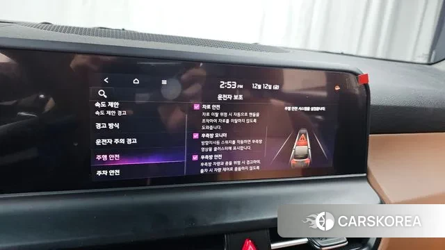 Kia The New Seltos id 3472551 из Кореи 8