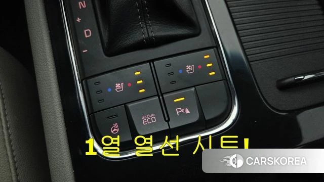 Kia All New Carnival id 4366451 из Кореи 8