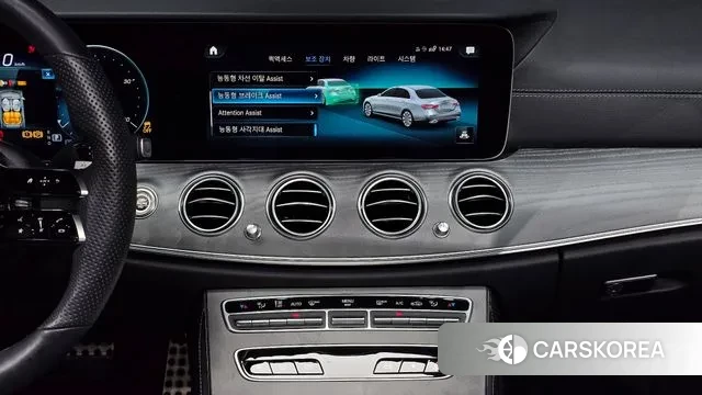 Mercedes-Benz E-Class W213 id 2989561 из Кореи 8