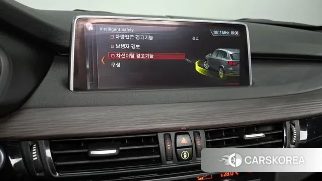 BMW X5 (F15) id 3622467 из Кореи 8