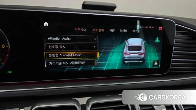 Mercedes-Benz GLE-Class W167 id 3922764 из Кореи 8