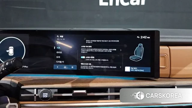 Hyundai Santa Fe (MX5) id 3585466 из Кореи 8