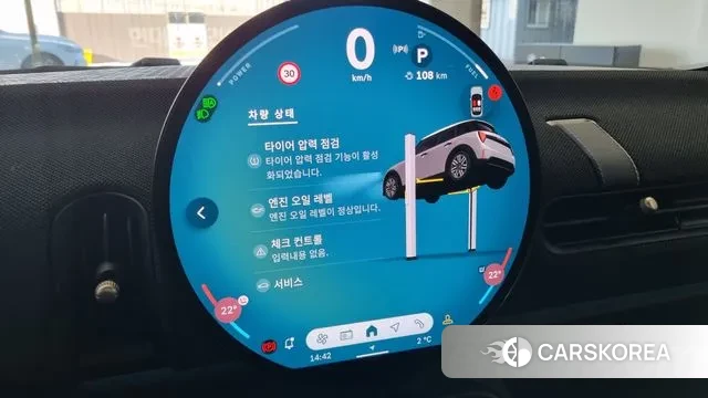 Mini Cooper C 4th generation id 3446898 из Кореи 8