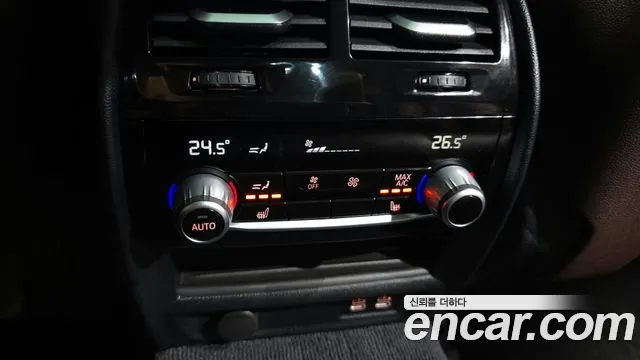 BMW 5 Series (G30) id 2712078 из Кореи 8