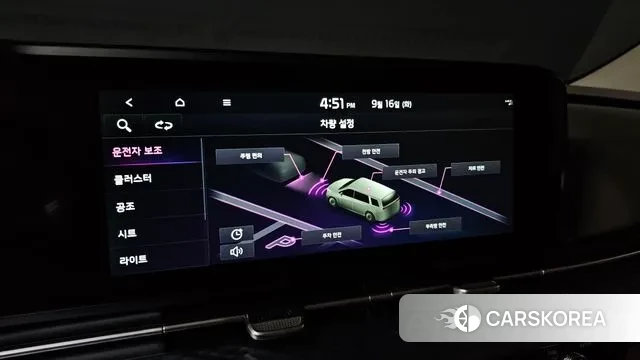 Kia Carnival 4th generation id 3160190 из Кореи 8