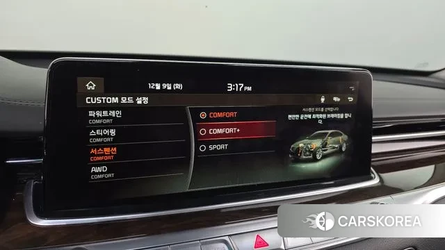 Kia More K9 id 3459871 из Кореи 8