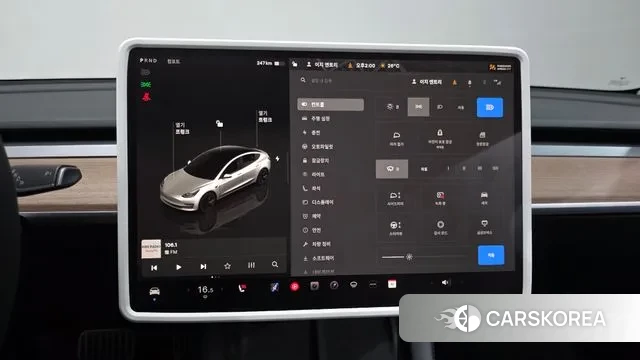 Tesla Model 3 id 3137473 из Кореи 8