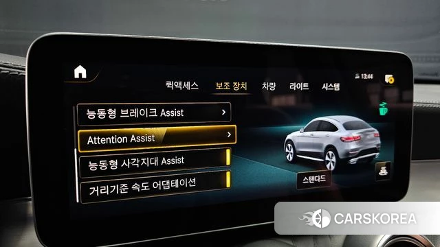 Mercedes-Benz GLC-Class X253 id 4382109 из Кореи 8
