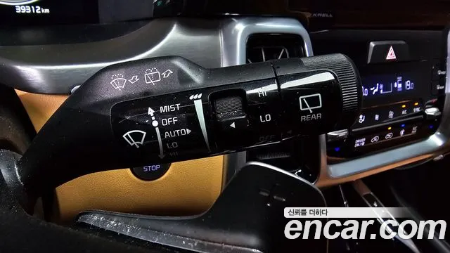 Kia Sorento 4th Generation id 2738323 из Кореи 8