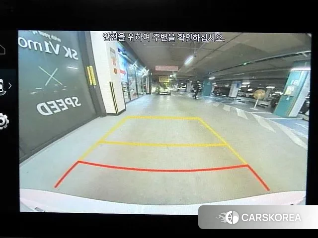 Hyundai The New Grandeur IG id 3503572 из Кореи 8