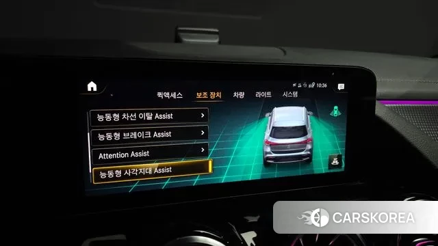 Mercedes-Benz EQA H243 id 3294727 из Кореи 8