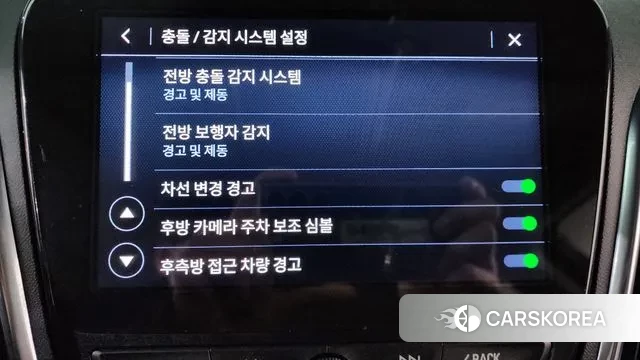 Chevrolet (GM Daewoo) The New Equinox id 3670849 из Кореи 8