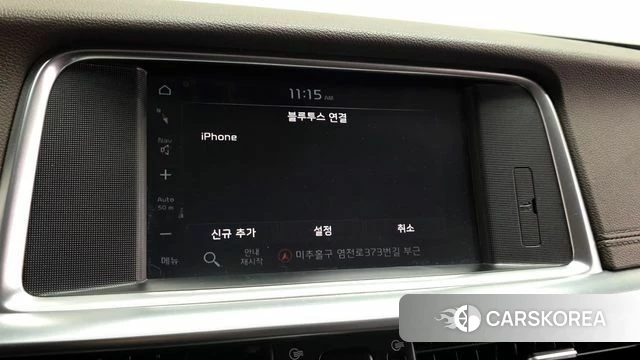 Kia The New K5 2nd generation id 4351081 из Кореи 8