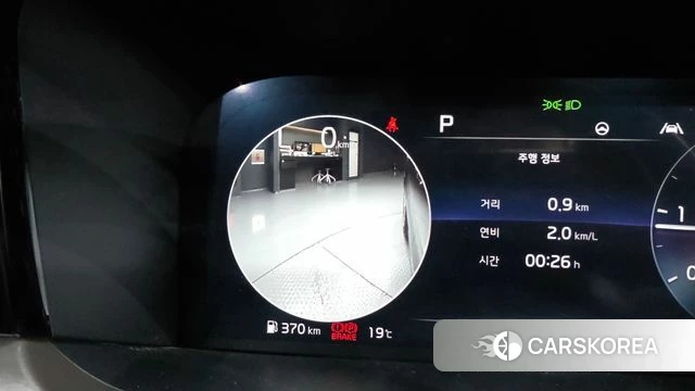 Kia Sorento 4th Generation id 4284374 из Кореи 8
