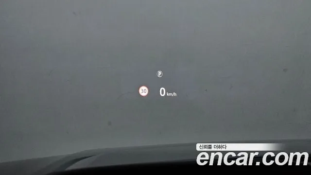 Land Rover Discovery Sports 2nd Generation id 2864879 из Кореи 8