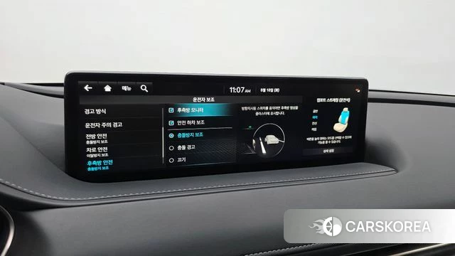 Genesis G80 (RG3) id 4707424 из Кореи 8