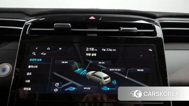 Hyundai Tucson (NX4) id 4187578 из Кореи 8