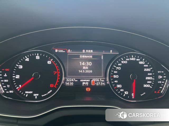 Audi Q5L id 4333386 из Китая 8