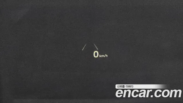 Hyundai The New Grandeur IG id 2807124 из Кореи 8