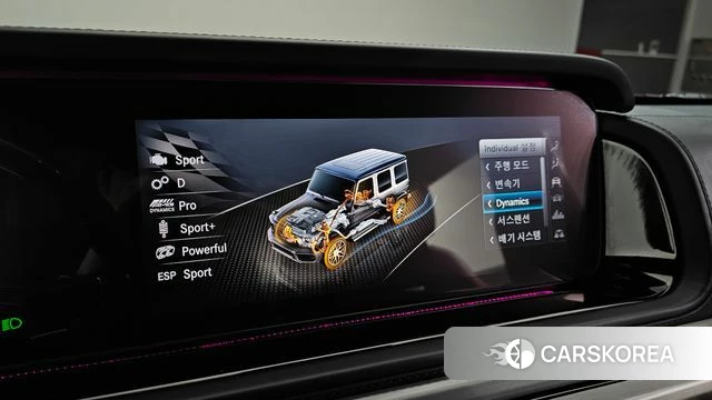 Mercedes-Benz G-Class W463b id 3898190 из Кореи 8