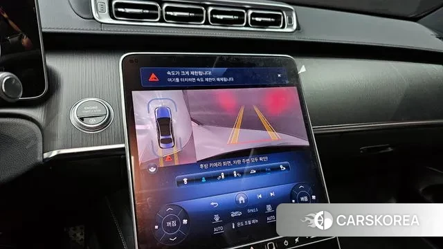 Mercedes-Benz S-Class W223 id 3550341 из Кореи 8