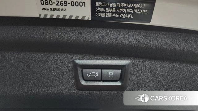 BMW 2 Series Active Tourer (U06) id 4590710 из Кореи 8
