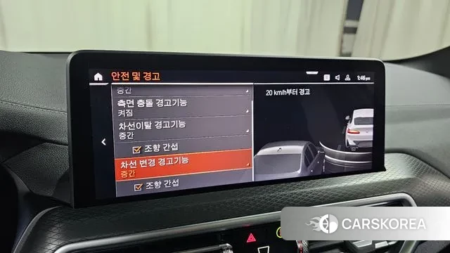 BMW X4 (G02) id 3769792 из Кореи 8